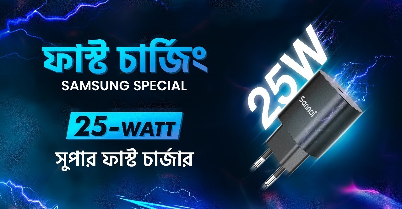 25W Samsung Special Fast Charger | Super Speed, Superior Safety - Image 4