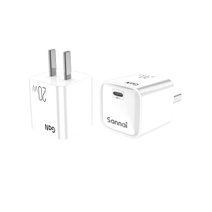 20W GaN Charger – Specially Made for iPhone